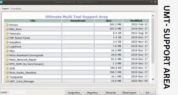 UMT Support Access 2.0